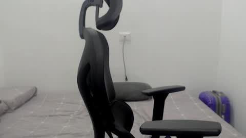 Nina online show from 03/12/26, 08:48