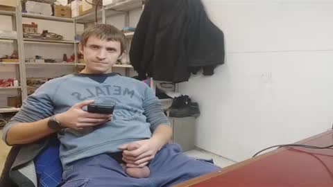 lovejimmi online show from 10/21/25, 06:14