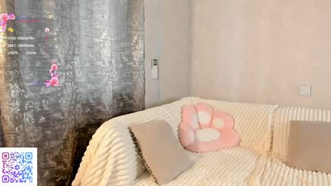 Lane online show from 04/01/26, 01:41