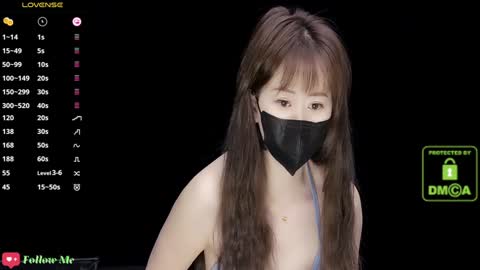 Snapshot of lovely_asahi chatting on 12/09/24, 04:12 lovely asahi online show from 12/09/24, 04:12