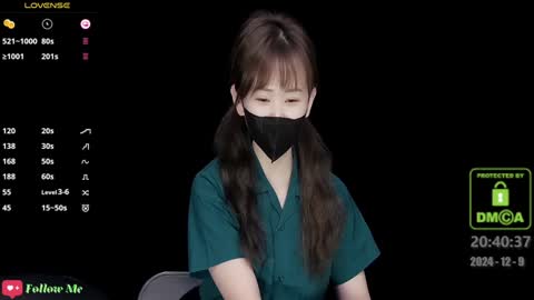 Snapshot of lovely_asahi chatting on 12/09/24, 12:40 lovely asahi online show from 12/09/24, 12:40