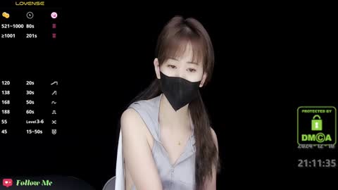 Snapshot of lovely_asahi chatting on 12/10/24, 01:11 lovely asahi online show from 12/10/24, 01:11