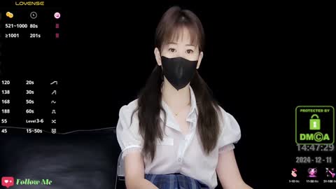 Snapshot of lovely_asahi chatting on 12/11/24, 06:47 lovely asahi online show from 12/11/24, 06:47