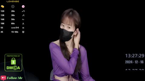 Snapshot of lovely_asahi chatting on 12/16/24, 05:27 lovely asahi online show from 12/16/24, 05:27