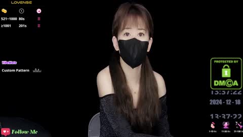 Snapshot of lovely_asahi chatting on 12/18/24, 05:37 lovely asahi online show from 12/18/24, 05:37