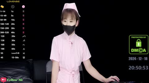 Snapshot of lovely_asahi chatting on 12/18/24, 12:51 lovely asahi online show from 12/18/24, 12:51