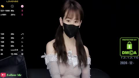 Snapshot of lovely_asahi chatting on 12/20/24, 07:12 lovely asahi online show from 12/20/24, 07:12