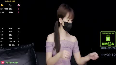 Snapshot of lovely_asahi chatting on 12/26/24, 03:49 lovely asahi online show from 12/26/24, 03:49