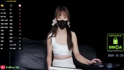 Snapshot of lovely_asahi chatting on 12/26/24, 02:05 lovely asahi online show from 12/26/24, 02:05