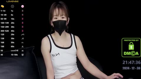 Snapshot of lovely_asahi chatting on 12/30/24, 01:47 lovely asahi online show from 12/30/24, 01:47