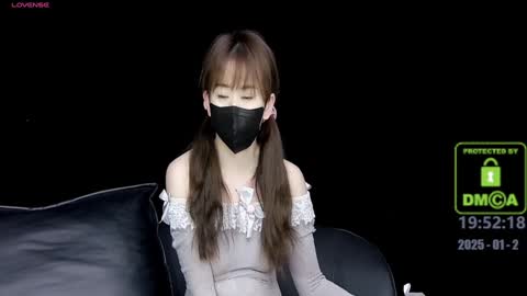 Snapshot of lovely_asahi chatting on 01/02/25, 11:52 lovely asahi online show from 01/02/25, 11:52