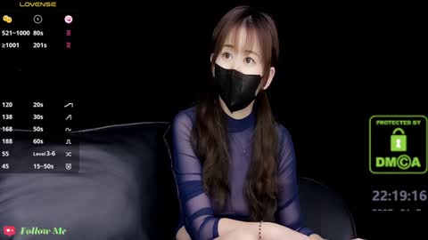 Snapshot of lovely_asahi chatting on 01/05/25, 02:19 lovely asahi online show from 01/05/25, 02:19