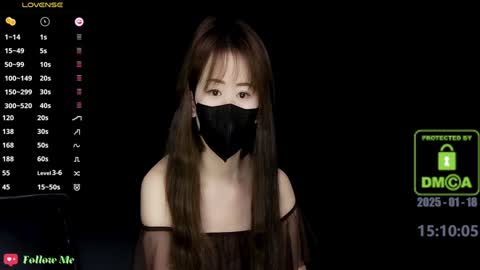 Snapshot of lovely_asahi chatting on 01/18/25, 07:07 lovely asahi online show from 01/18/25, 07:07