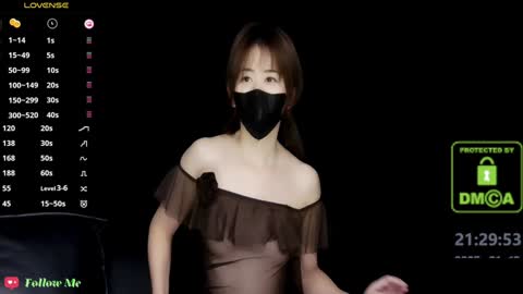 Snapshot of lovely_asahi chatting on 01/18/25, 01:29 lovely asahi online show from 01/18/25, 01:29