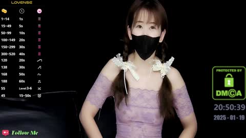 Snapshot of lovely_asahi chatting on 01/19/25, 12:50 lovely asahi online show from 01/19/25, 12:50