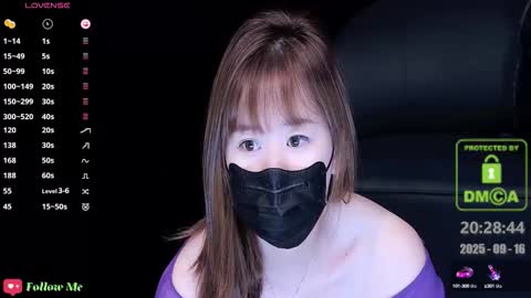 Snapshot of lovely_asahi chatting on 09/16/25, 12:28 lovely asahi online show from 09/16/25, 12:28