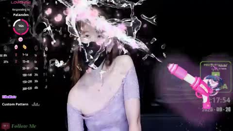 Snapshot of lovely_asahi chatting on 09/20/25, 12:17 lovely asahi online show from 09/20/25, 12:17