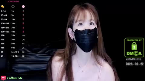 Snapshot of lovely_asahi chatting on 09/22/25, 12:29 lovely asahi online show from 09/22/25, 12:29