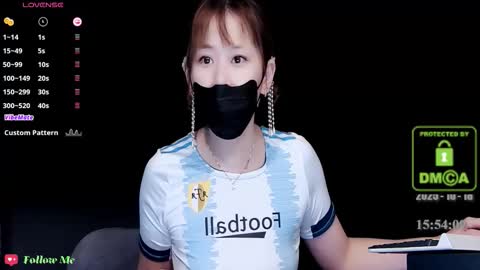 Snapshot of lovely_asahi chatting on 10/18/25, 07:53 lovely asahi online show from 10/18/25, 07:53