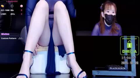 Snapshot of lovely_asahi chatting on 10/26/25, 07:03 lovely asahi online show from 10/26/25, 07:03