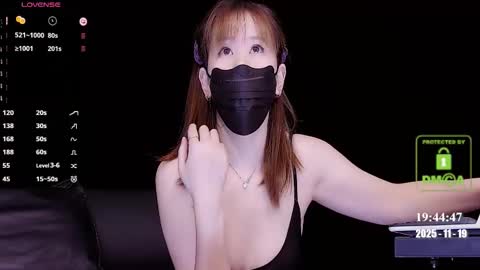 Snapshot of lovely_asahi chatting on 11/19/25, 11:43 lovely asahi online show from 11/19/25, 11:43