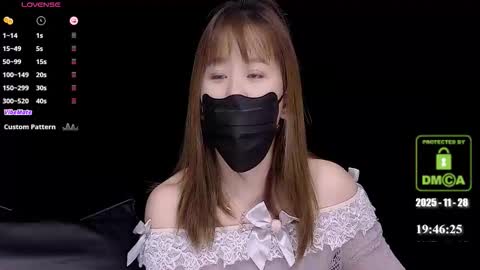 Snapshot of lovely_asahi chatting on 11/28/25, 11:46 lovely asahi online show from 11/28/25, 11:46