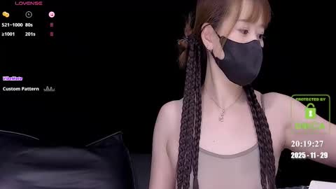 Snapshot of lovely_asahi chatting on 11/29/25, 12:19 lovely asahi online show from 11/29/25, 12:19