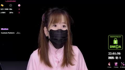 Snapshot of lovely_asahi chatting on 12/01/25, 02:00 lovely asahi online show from 12/01/25, 02:00