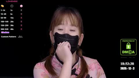 Snapshot of lovely_asahi chatting on 12/02/25, 10:53 lovely asahi online show from 12/02/25, 10:53