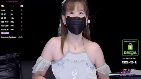 Snapshot of lovely_asahi chatting on 12/04/25, 11:30 lovely asahi online show from 12/04/25, 11:30