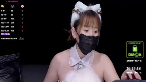 Snapshot of lovely_asahi chatting on 12/05/25, 12:25 lovely asahi online show from 12/05/25, 12:25