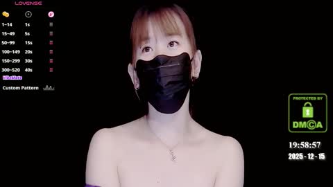 Snapshot of lovely_asahi chatting on 12/15/25, 11:58 lovely asahi online show from 12/15/25, 11:58