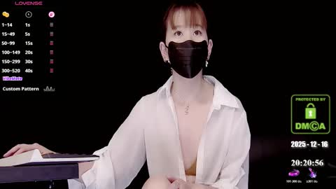 Snapshot of lovely_asahi chatting on 12/16/25, 12:21 lovely asahi online show from 12/16/25, 12:21