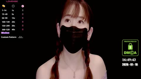 Snapshot of lovely_asahi chatting on 01/10/26, 08:49 lovely asahi online show from 01/10/26, 08:49