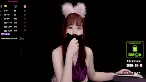 Snapshot of lovely_asahi chatting on 01/11/26, 10:20 lovely asahi online show from 01/11/26, 10:20