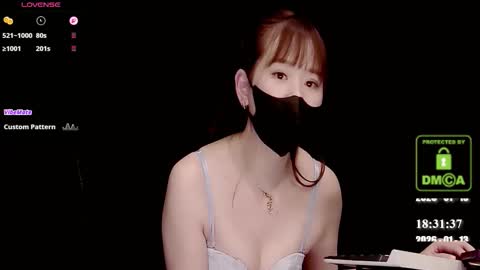 Snapshot of lovely_asahi chatting on 01/13/26, 10:31 lovely asahi online show from 01/13/26, 10:31