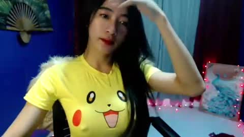 lovelypetite143 online show from 02/11/26, 05:34