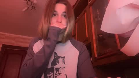 ELA online show from 02/16/26, 08:54