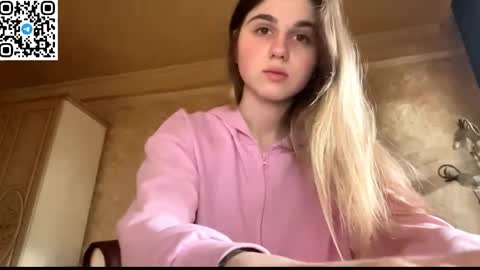 ELA online show from 04/12/26, 06:29