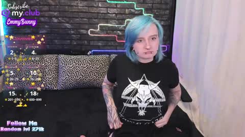 Snapshot of lover_emmy chatting on 01/08/25, 06:09 Emmy online show from 01/08/25, 06:09