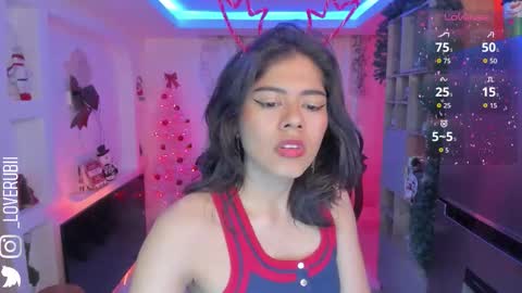 loverubii online show from 12/14/25, 04:40