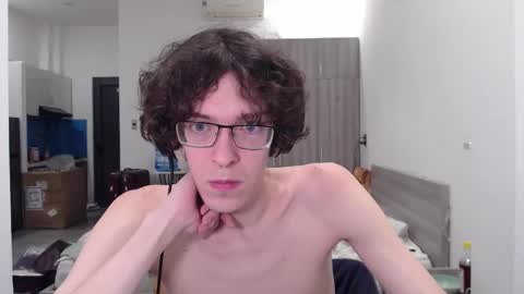 LovesomeCookie online show from 12/01/25, 06:24