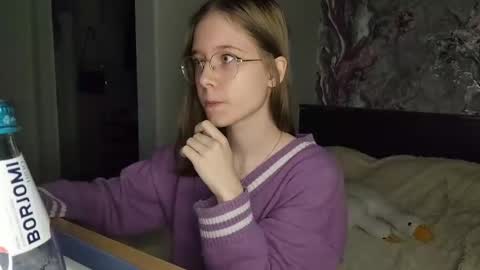 Karmell online show from 03/11/25, 03:56