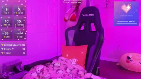 Princess  online show from 05/15/26, 11:45