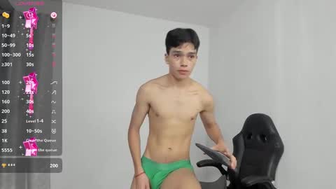 lUAN online show from 02/13/25, 11:17