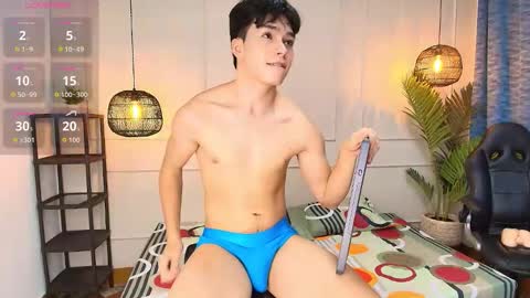 lUAN online show from 11/12/25, 08:08