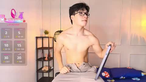 lUAN online show from 11/24/25, 07:35