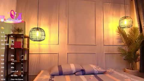 lUAN online show from 02/17/26, 12:23