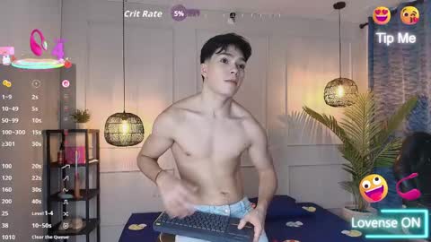 lUAN online show from 04/17/26, 11:57