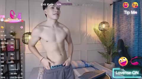 lUAN online show from 04/18/26, 11:58